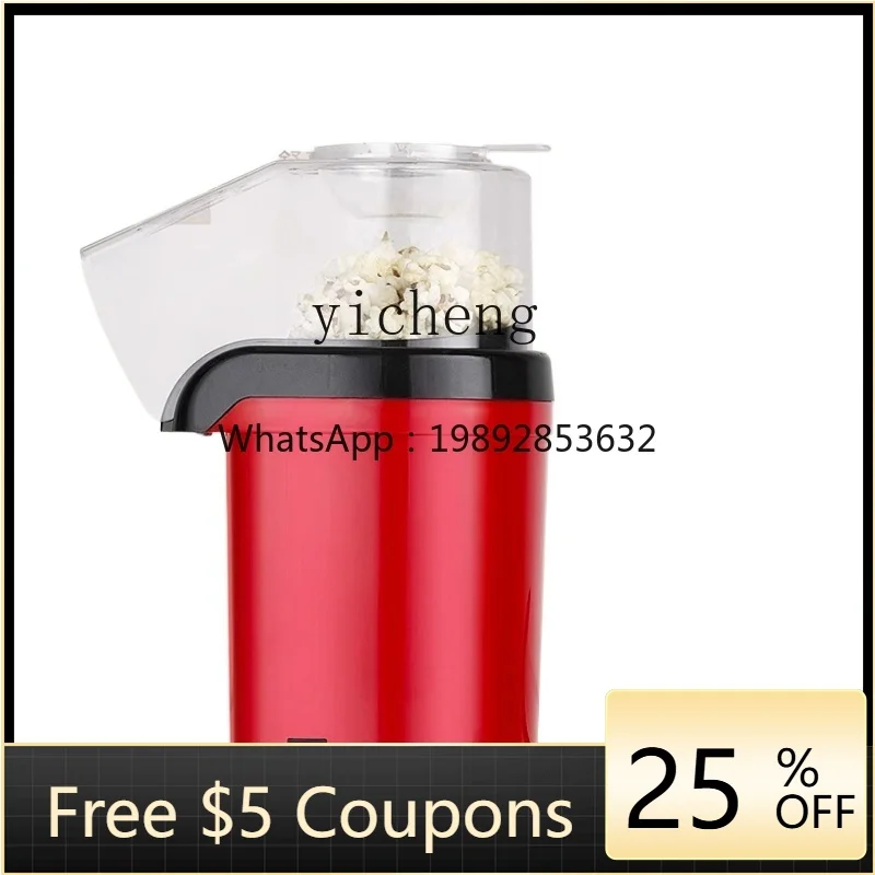 

Popcorn Children's Birthday Gifts 6-9 Little Girl Educational Toys Boys Handmade