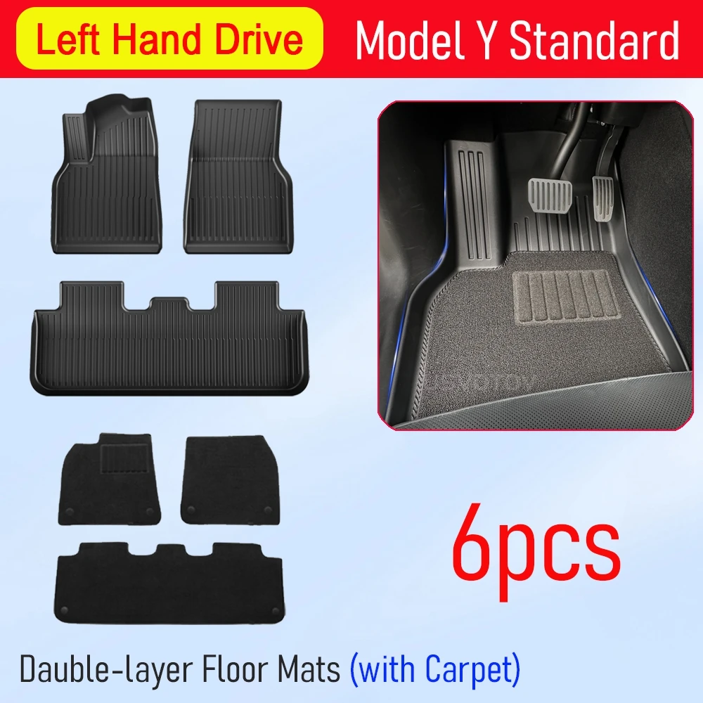 Dauble Floor Mat 6pc