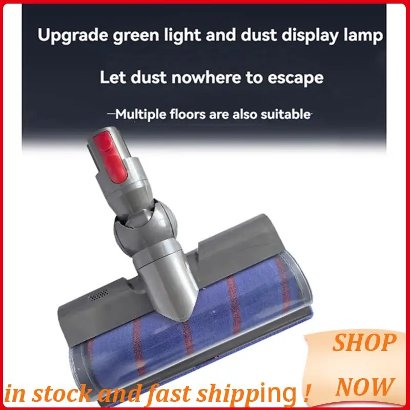 หัวแปรงลูกกลิ้งไฟฟ้าแบบนุ่มพร้อมปุ่มสวิทช์สําหรับ Dyson V7 V8 V10 V11 V15 สิ่งที่แนบมาสูญญากาศพร้อมไฟ LED สีเขียว HOT!