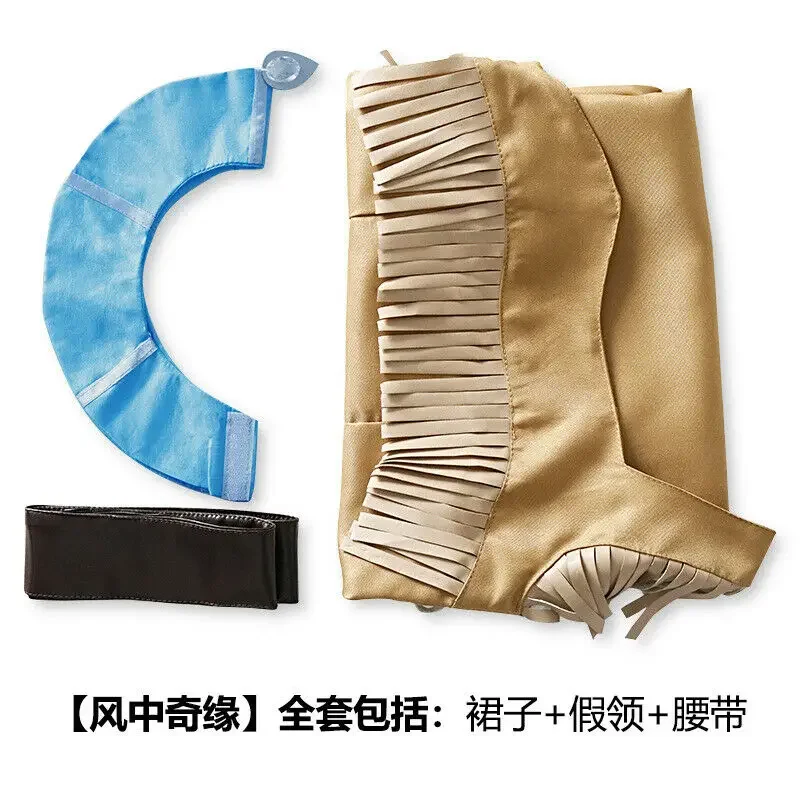 Fulujiacos NEW - O Encontro de Dois Mundos cos Pocahontas الأميرة الهندية #3