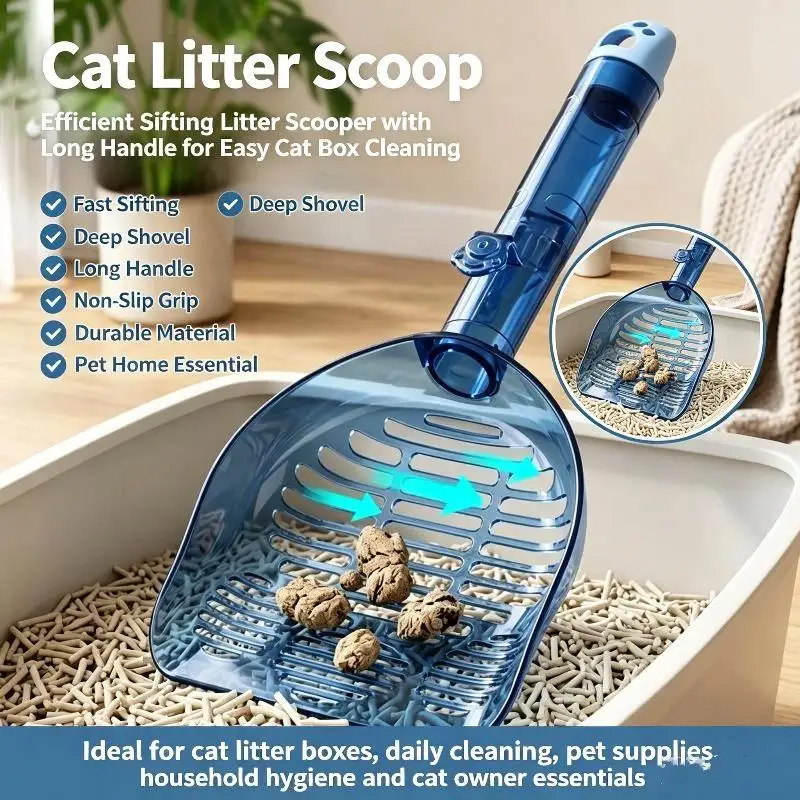 2 In 1 Commercial Grade Cat Litter Scoop Integrated Brush Large Size Kitty Poop Shovel for Cattery Pet Store Use