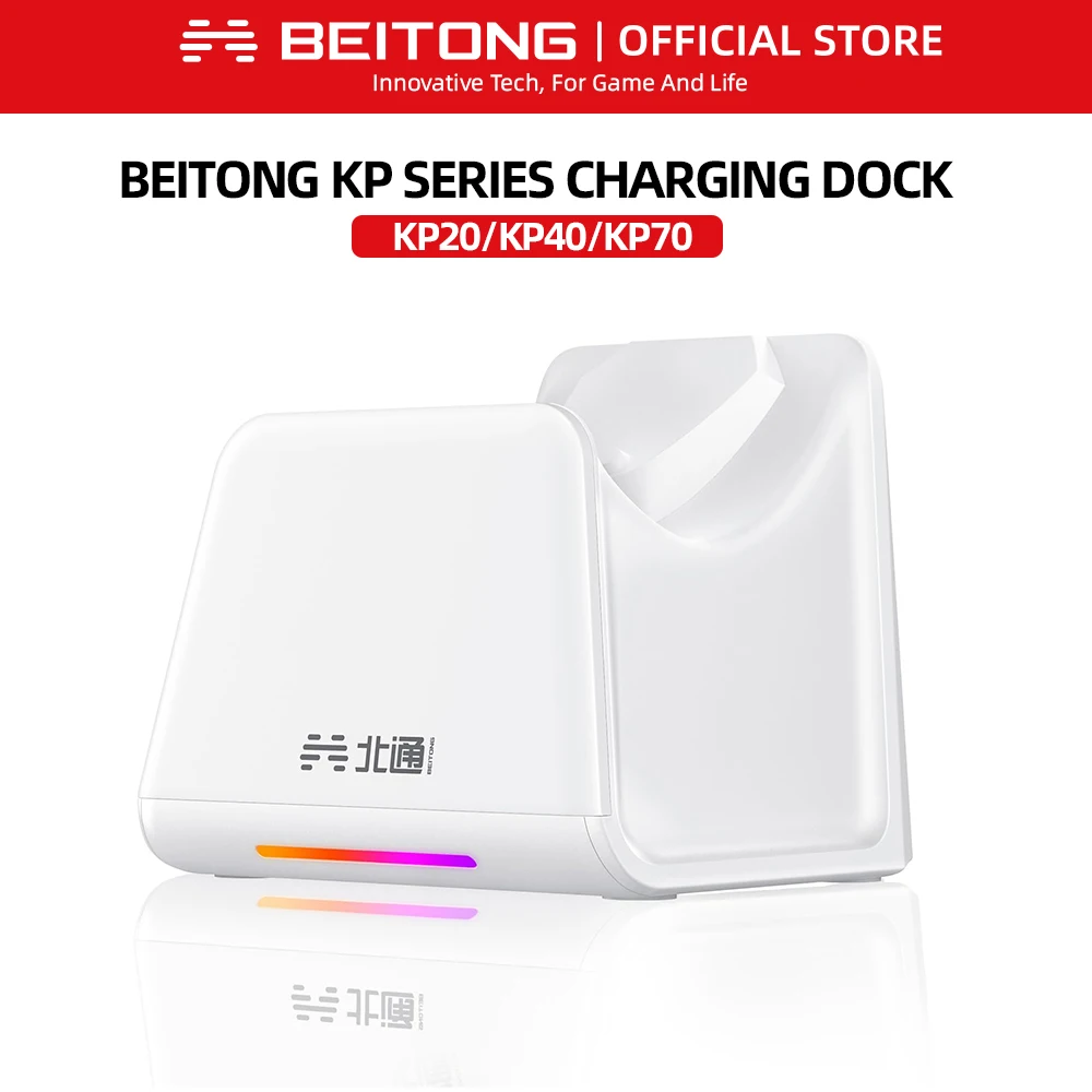 

BEITONG Controller Charging Dock for KP20/40/KP70, Gamepad Charging Station with LED Indicator, 2.4GHz Dongle Storage