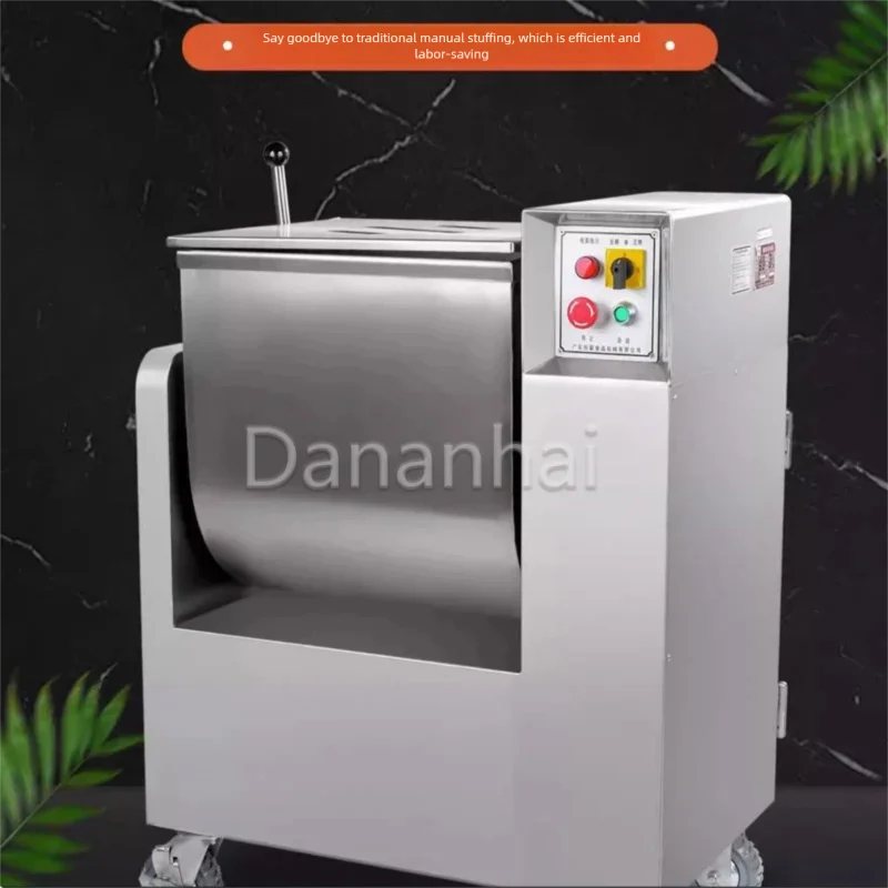 

Промышленный автоматический миксер для мяса и овощей Dananhai из нержавеющей стали для кухни