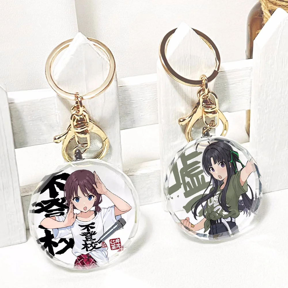 

Anime Girls Band Cry Transparent Keychain Cosplay PVC Figure Pendant Keyring Figure Toy C014