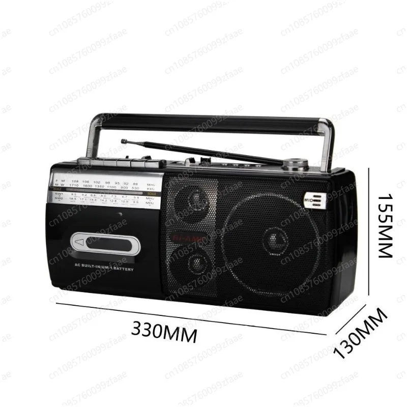 enregistreur-pour-personnes-agees-carte-radio-haut-parleur-bluetooth