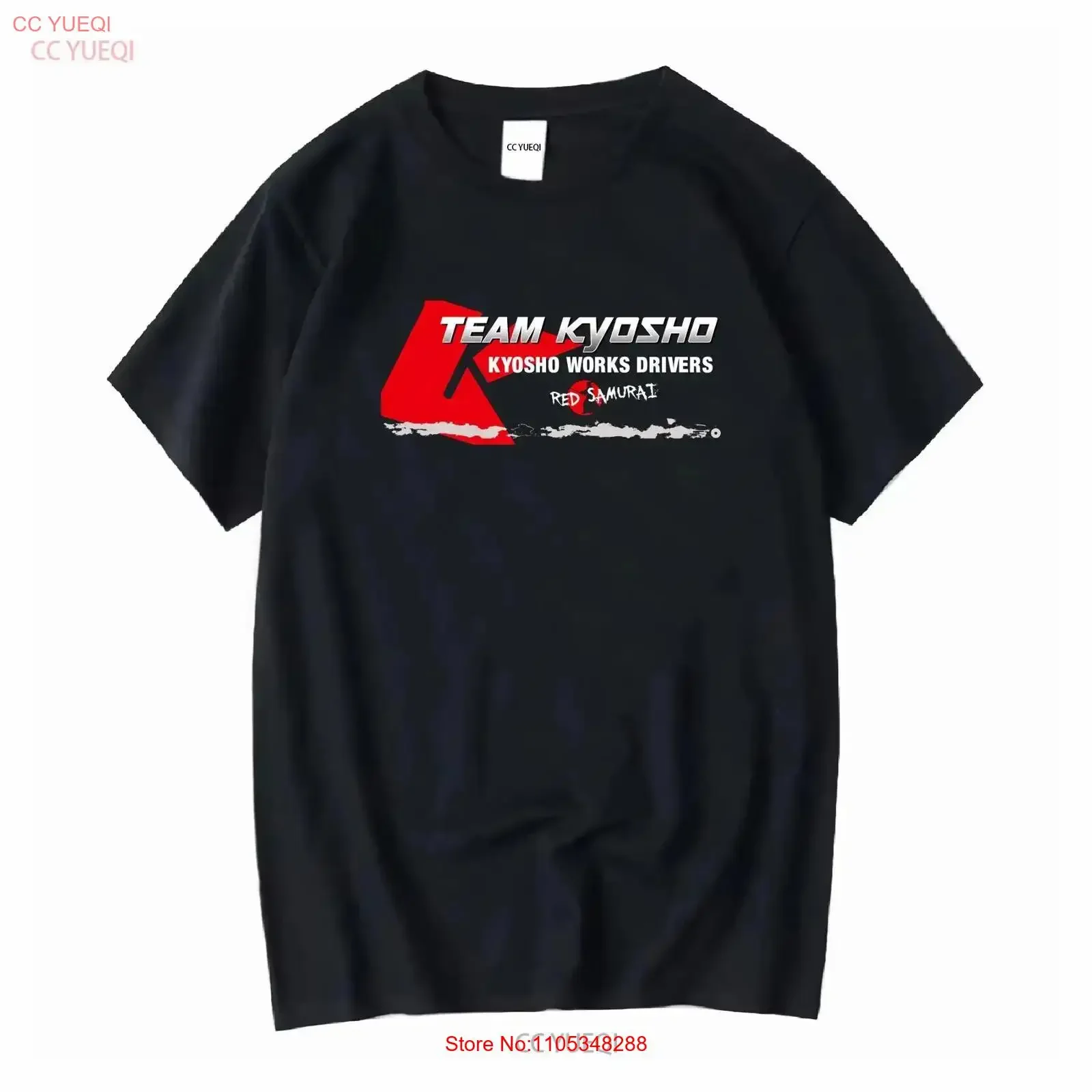 New Kyosho RC Remote Control Men's Black T shirt Funny Size S to 5XL vintage Washed Top For Everyday Wear streetwear Versatile