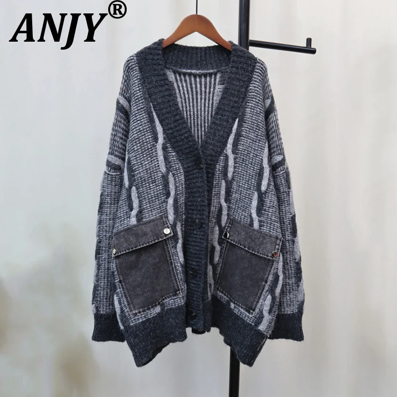 

ANJY Autumn Winter New Women Niche Spliced Denim Pockets Casual V-Neck Knit Cardigan Trend Fashion Contrast Color Sweater A19741