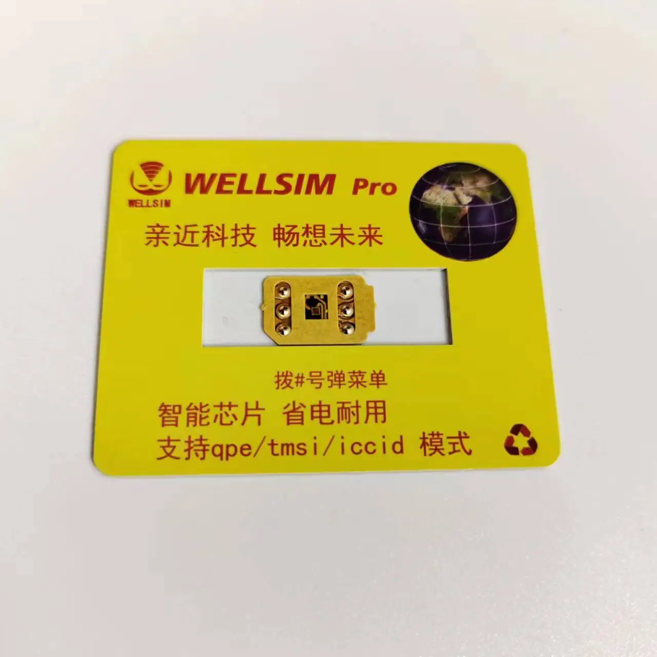 Wellsim-pro 5g v3.9, com modo qpe/tmsi/iccid, economia de eletricidade e desempenho perfeito