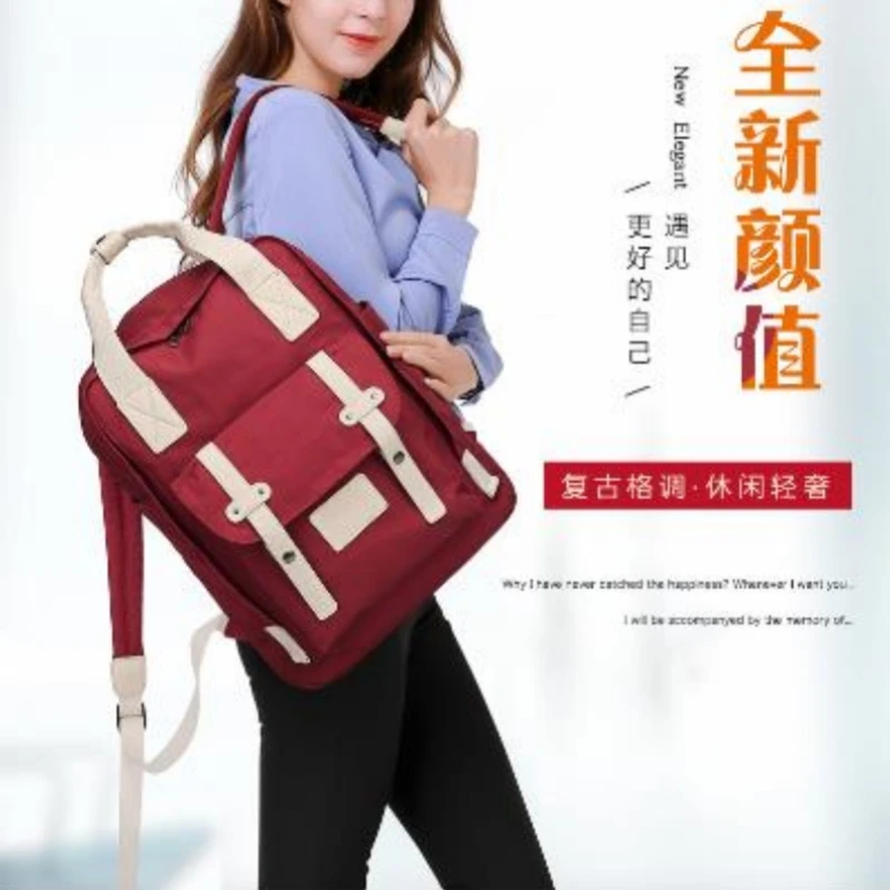 

Fashionable Backpack 2023 New Backpack Water-Repellent Travel School Bag