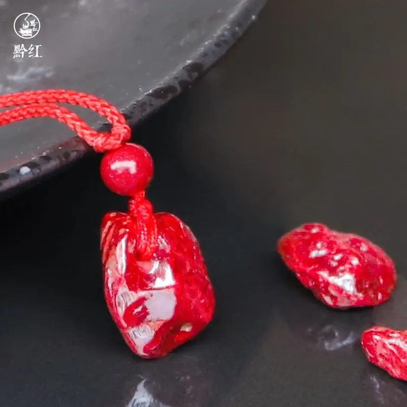 

New Natural Cinnabar Raw Stone Polishing Rootless Sand Pendant Children's Boys And Girls Baby's Year Of Life High-Grade Jewelry