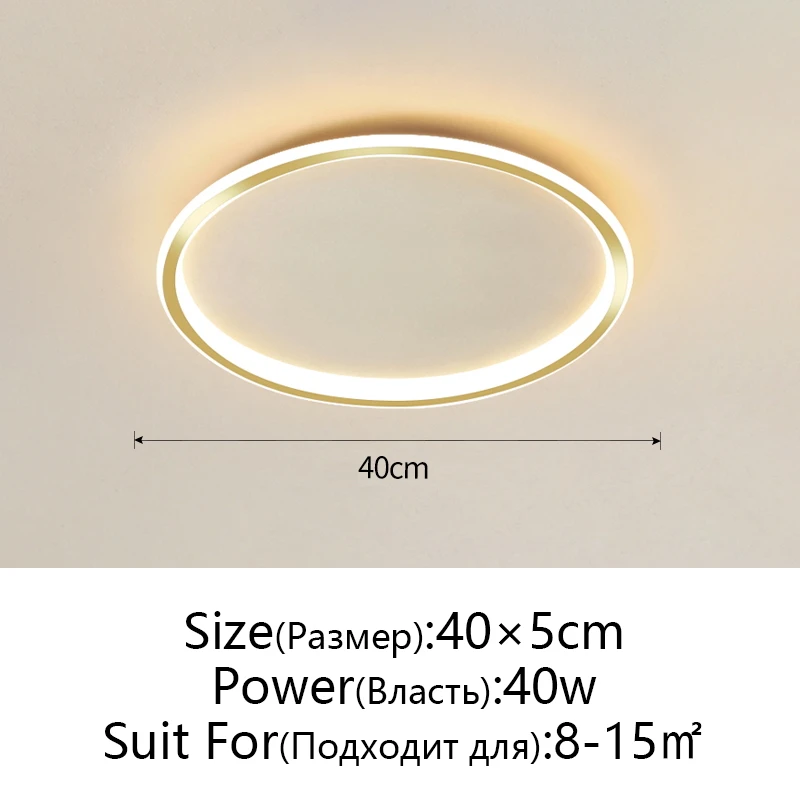 KAGU Moderne Ring-LED-Deckenleuchte für Schlafzimmer, Arbeitszimmer, Küchen, Esszimmer, Beleuchtungskörper, künstlerische Heimbeleuchtung 6