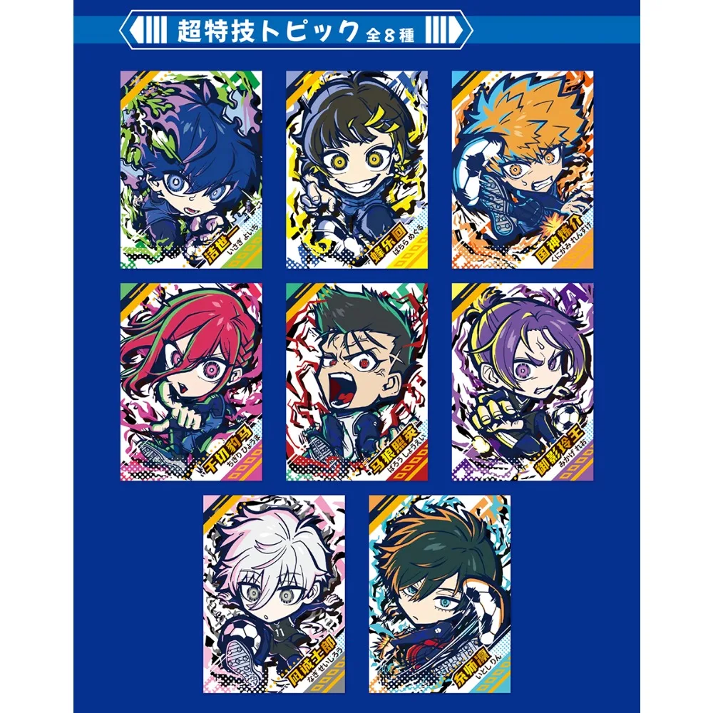 Carta da collezione Blue Lock Tema del calcio Sport con sangue caldo Anime Personaggio limitato Accessori per badge creativi Giocattoli per bambini