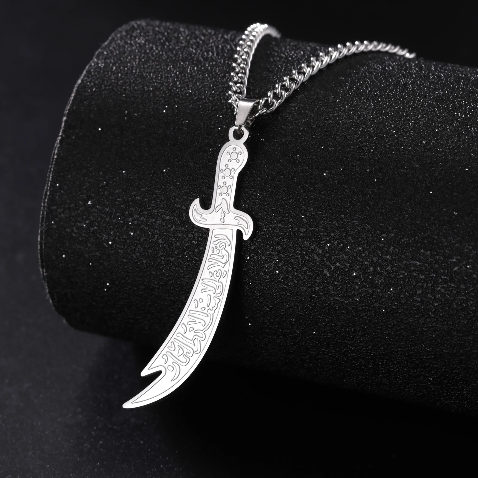 Stainless Steel Sword Necklace for Men Women Islamic Arabic Zulfiqar Sword Pendant Necklaces Muslim Jewelry Talisman Amulet Gift