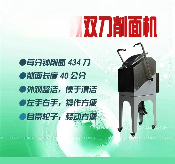 Knife cutting robot