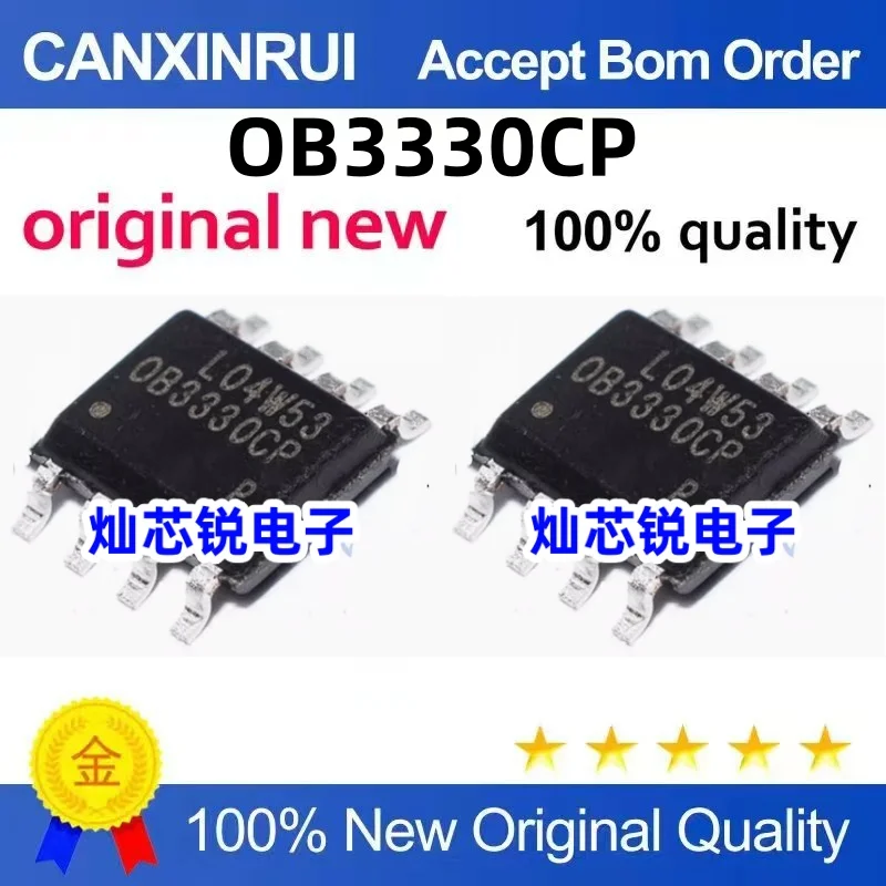 (10-300piezas)The new stock OB3330CP OB3330CPA SOP-8 can be shot straight from the start