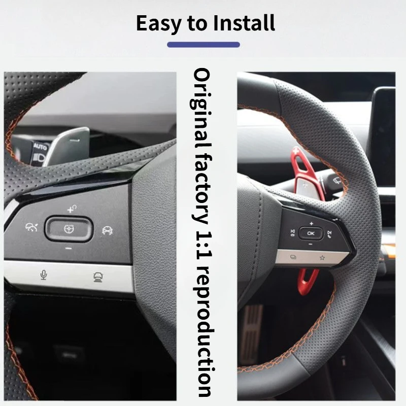 For Changan UNIV Steering Wheel Shift Paddle Lengthened Aluminum for Univ Interior Decoration Supplies Modification