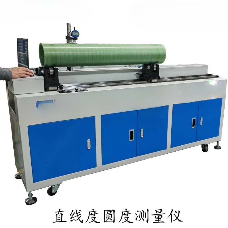 YKTZ-1800-200D Large straightness and roundness measuring instrument, workpiece length 1800mm diameter 200mm