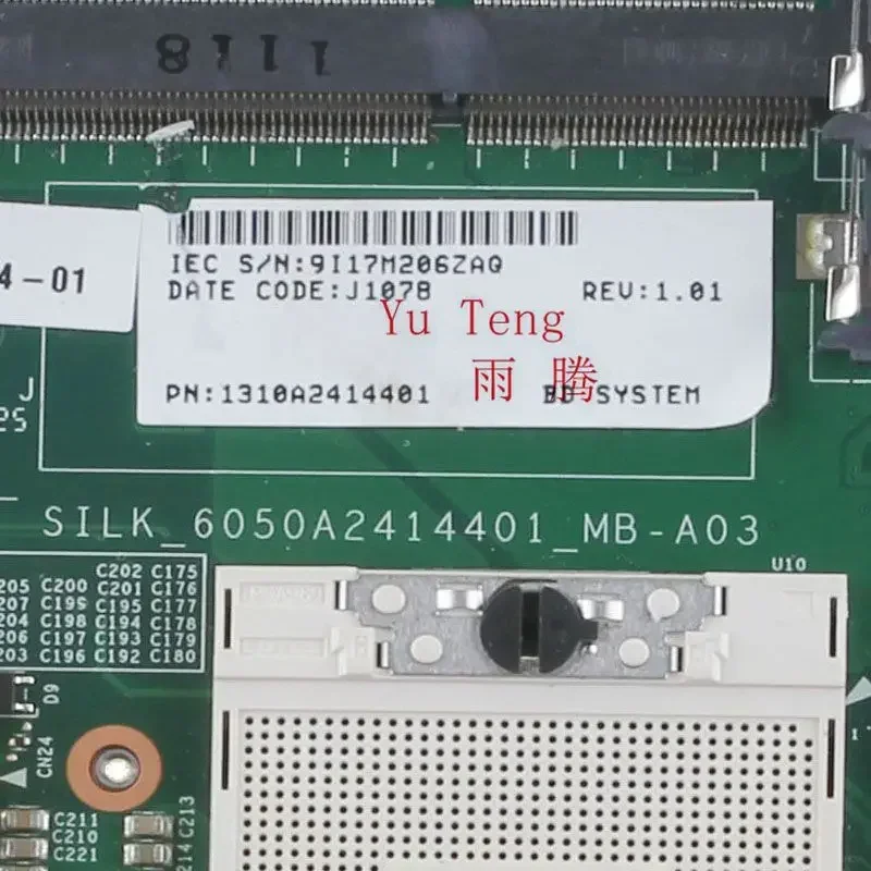 Suitable for Fujitsu SH531 computer motherboard 6050A2414401 CP515374-01 motherboard 100% test ok send