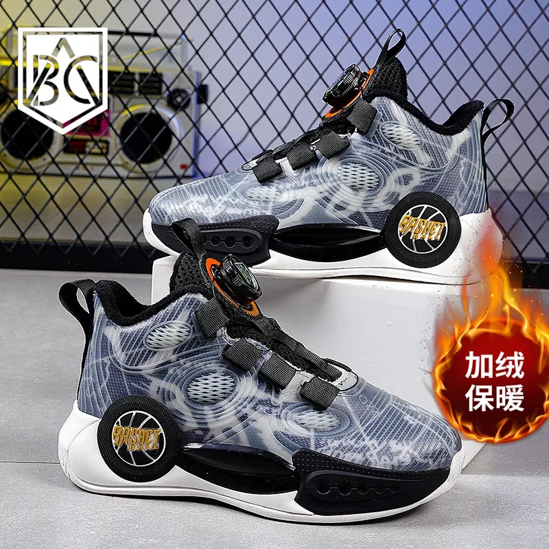 

Children's 28-38 luminous sneakers 2024 autumn and winter new boys' sports shoes swivel buckle quality non-slip basketball