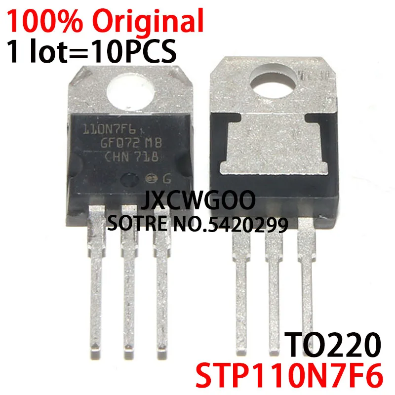 110N7F6 110A/68V STP110N7F6 TO-220 TO220 MOSFET 100%New original 10PCS/LOT