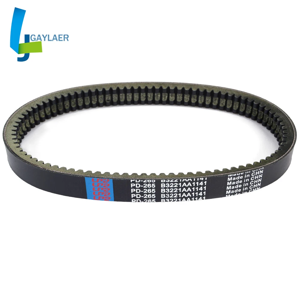 حزام محرك القابض لنقل الدراجة النارية لـ Casalini idea Sulky anterior 2007 #2