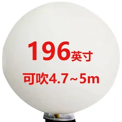 Customized Balloon Large, Extra Large Balloon Extra Large Balloon Thickened 48 Large, 72 inch, 100 inch, 120 inch Latex