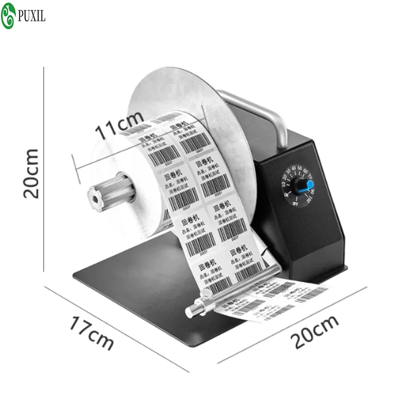 upgrade Label Paper Washing Label Rewinder, Clothing Washing Label Hanging Tag Sticker Winding Barcode Paper Rewinder