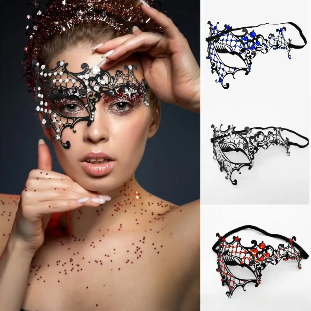 New Vintage Half Face Mask Hollowed-out Elastic Bands Masquerade Party Mask Diamond Inlaid Lace Metal Princess Mask