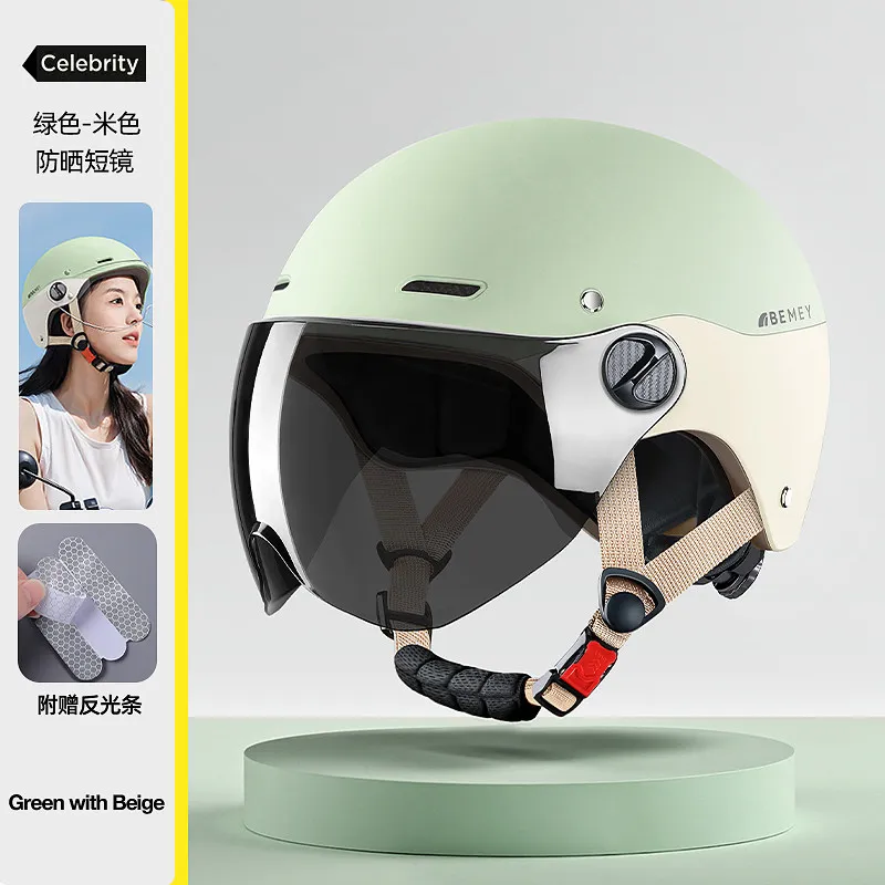 Half Helmet with Goggles 1 Piece Adult Safety Gear for Men & Women Electric Bicycle & Motorcycle Use motorcycle helmet 54-63CM view 4