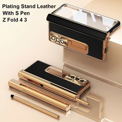 With S Pen Plating Leather Case For Samsung Galaxy Z Fold 4 3 2 5 6 Magnetic Kickstand Carbon Fibe Screen Protector Phone Cover