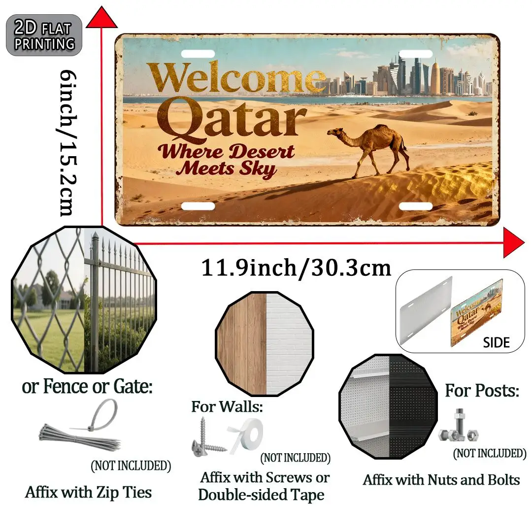 2D Flat, 2D Flat Printing, 1pc, Qatar City Vintage Metal Aluminum Sign License Plate, decorative sign (30.48X15.24cm), Travel Th