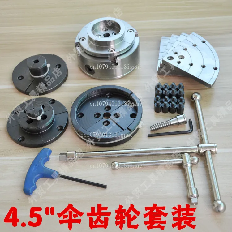 

4.5 inch bevel gear set low price woodworking cart chuck 4.5 "115mm