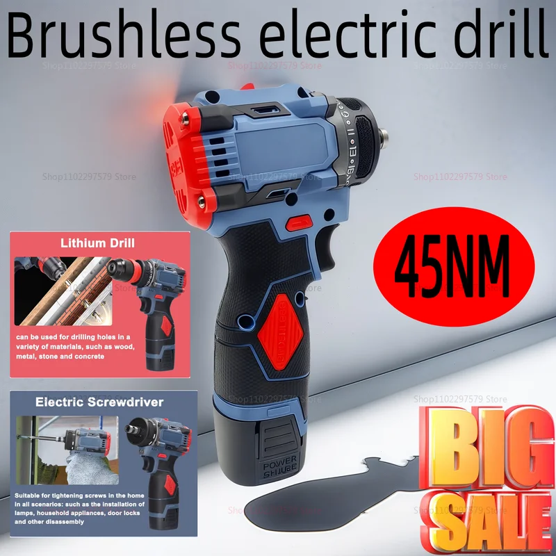 ไขควงไฟฟ้าไร้สาย 2 in 1 แรงดัน 16.8V มอเตอร์ไร้แปรงถ่าน แรงบิด 45Nm เครื่องมือไฟฟ้าอเนกประสงค์สำหรับซ่อมแซมอุปกรณ์อิเล็กทรอนิกส์