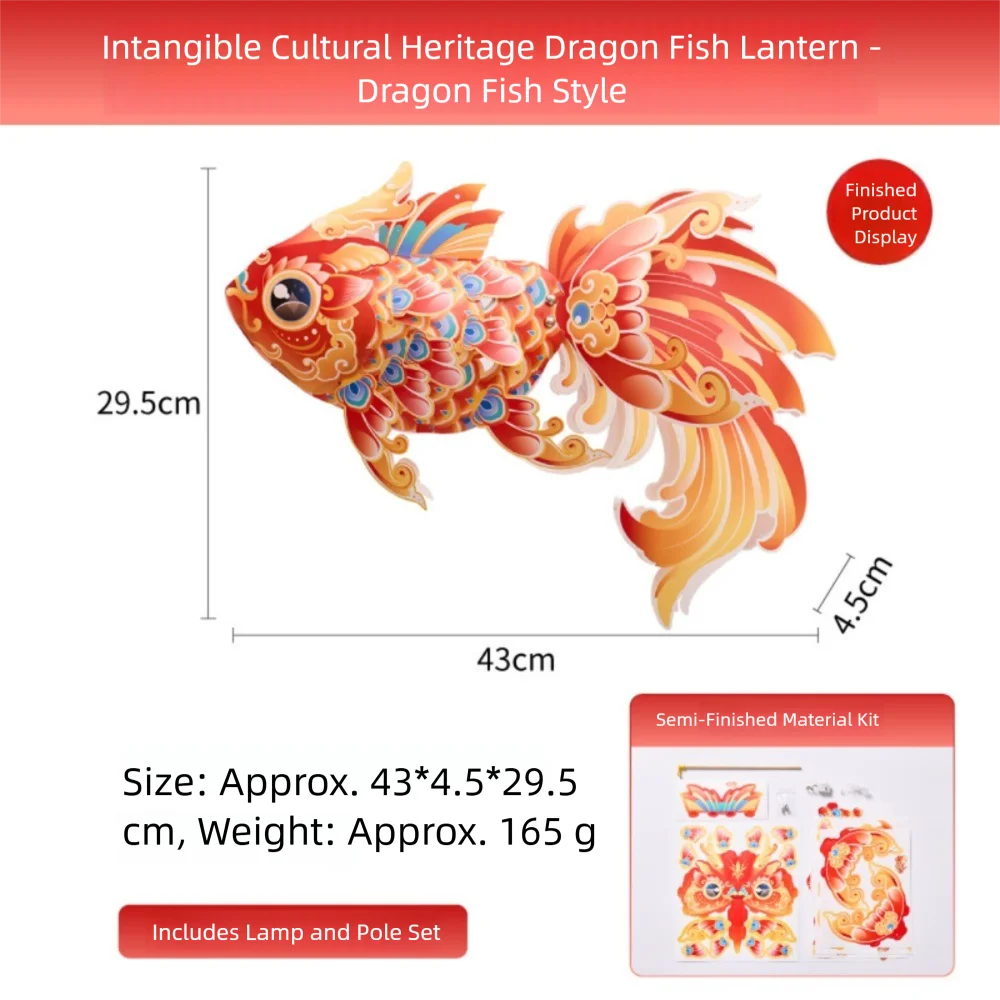 

Portable 3D Middle Autumn Festival Lantern Fish Paper Mid Autumn Lotus Lantern Luminous Rabbit DIY Lantern Material Kit Children