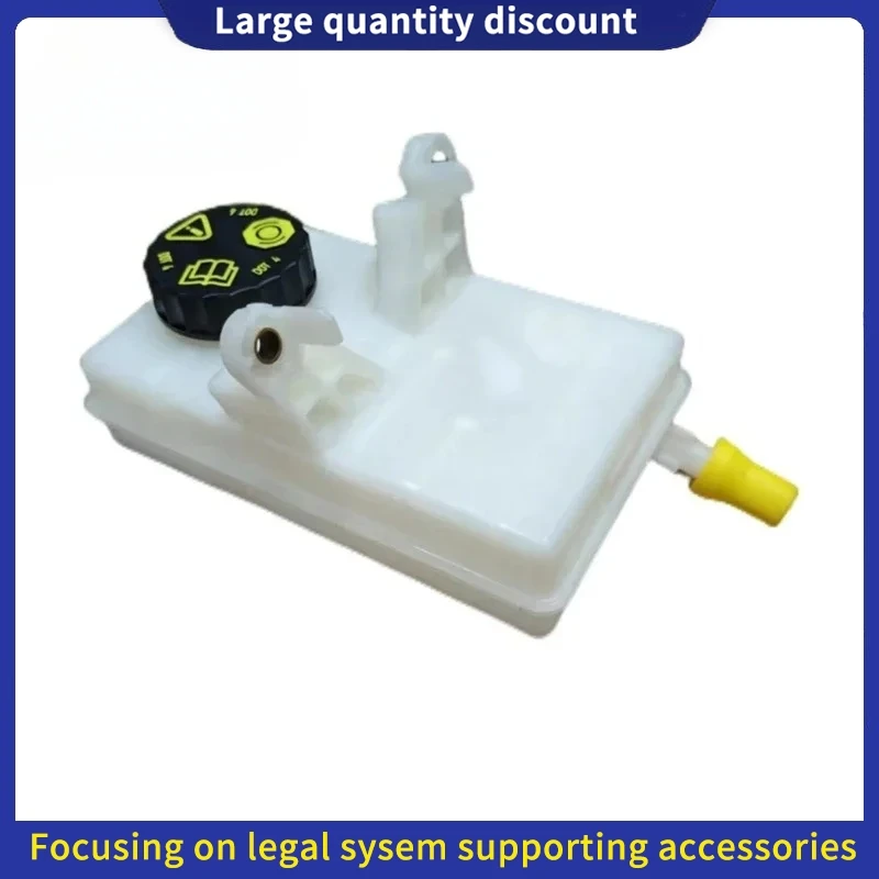 

For Peugeot 3008 Citroen C4 Picasso DS5 Original Brake Fluid Tank Brake Oil Pot Assembly,Brake oil can 9680907780 4635C3