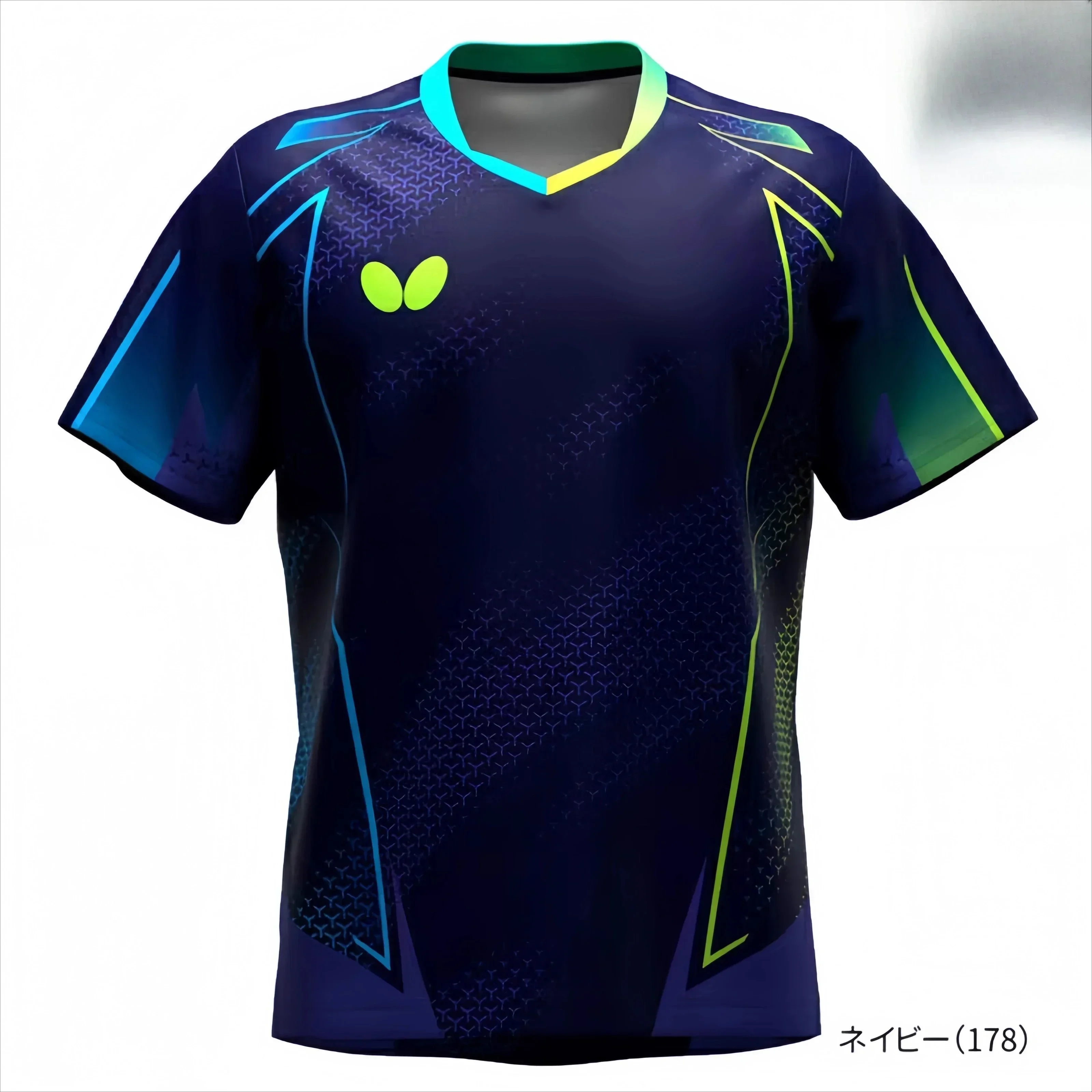 

2025 New Butterfly Table Tennis Suit, 3D-printed Men's Quick-drying Table Tennis Training Suit