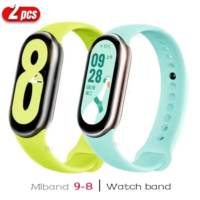 2PCS Silicone Sport… - image