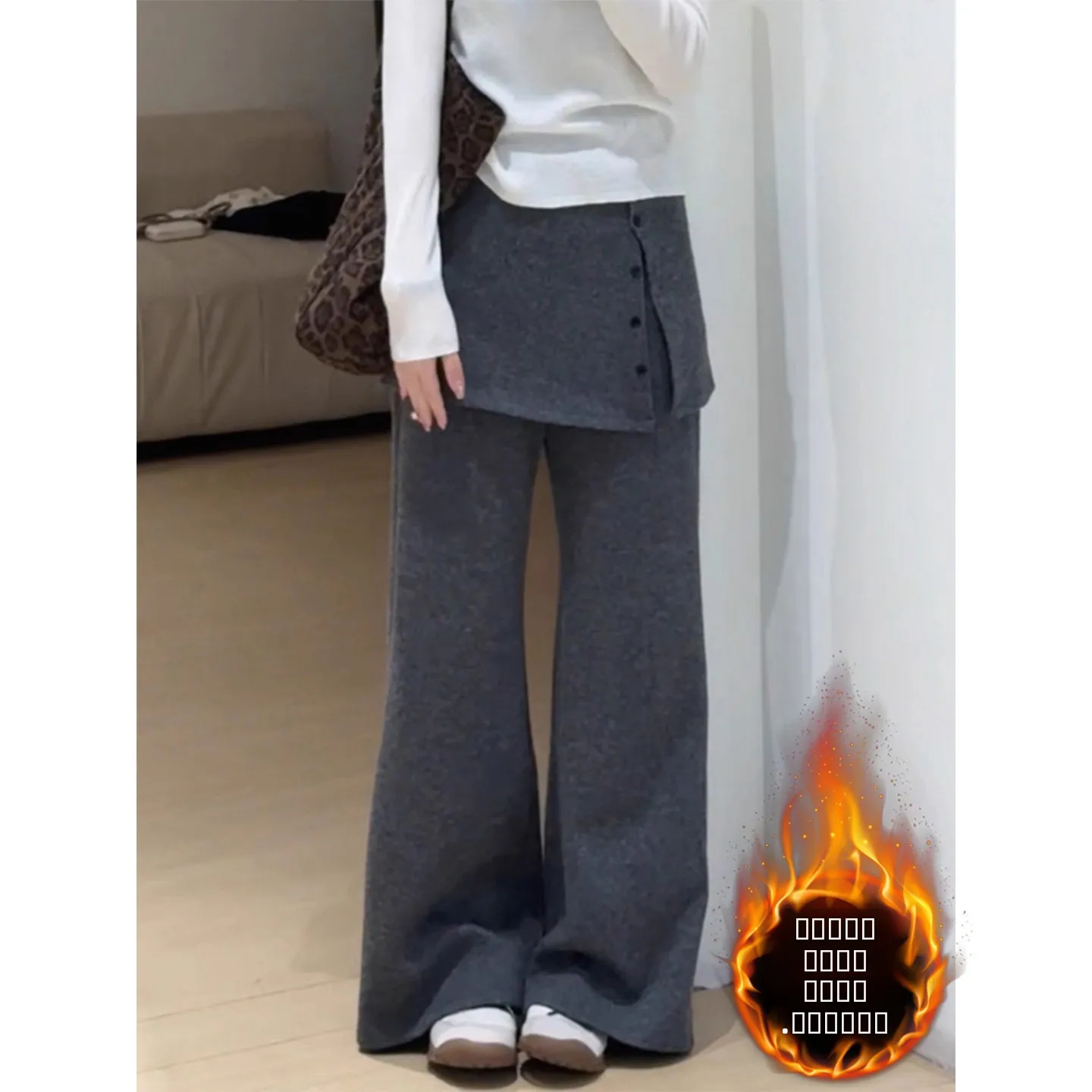 กางเกงขายาวทรงบานเล็กน้อย ผ้ามีซับใน สำหรับผู้หญิงไซส์ใหญ่ เอวสูง ทรงขากว้าง สไตล์ลำลอง แฟชั่นฤดูใบไม้ร่วงและฤดูหนาว