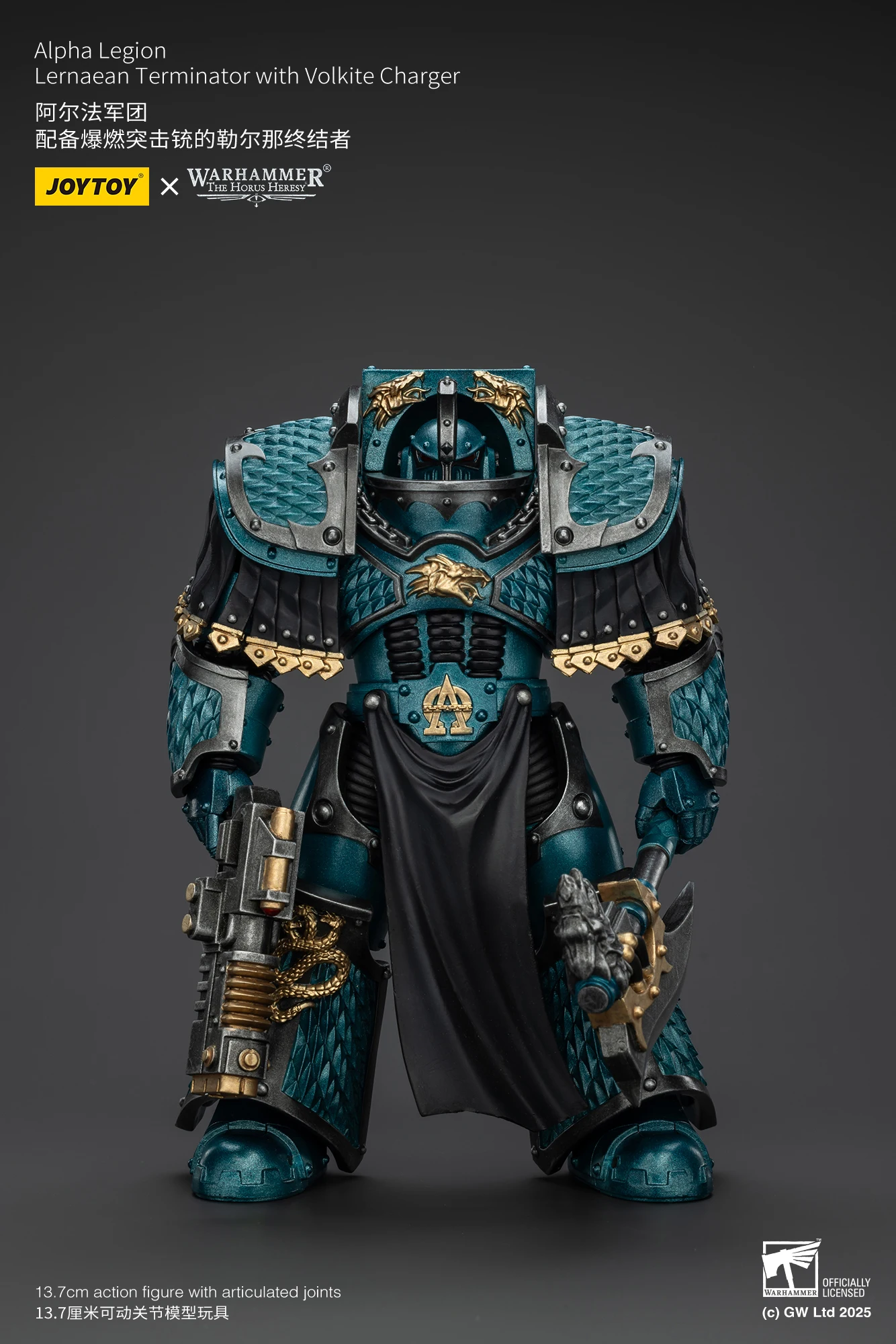 

【In Stock】JOYTOY Warhammer 40K Alpha Legion Lernaean Terminator with Volkite Charger 1/18 Action Figure Toy Model