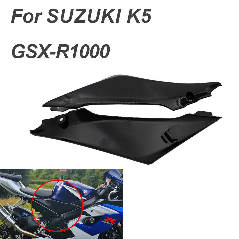 

Motorcycle Gas Tank Side Left Right Cover Panel Fairing Carbon Fiber Style Fit For SUZUKI GSX-R1000 GSXR1000 K5 2005 2006