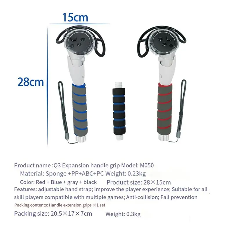 B76B Handle Controller Set for Oculus Long Stick Dual Lightsaber VR Accesories Beat Saber Handles Controller Replacement Parts