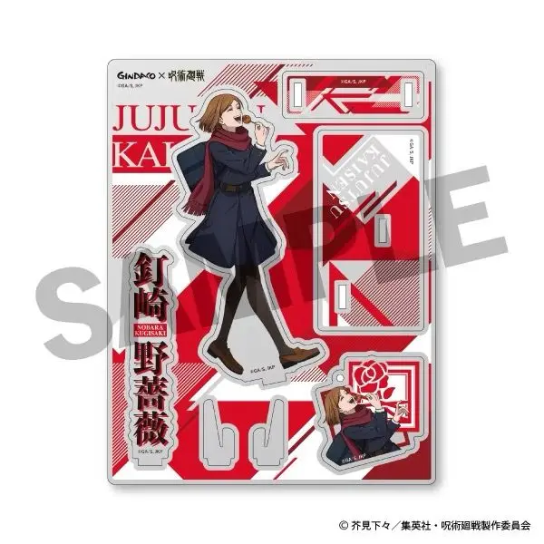 Jujutsu Kaisen Satoru Gojo Nanami Kento Itadori Yuji Takoyaki Stand Figure Acrylic Model Plate Cosplay Collection Desktop Decor