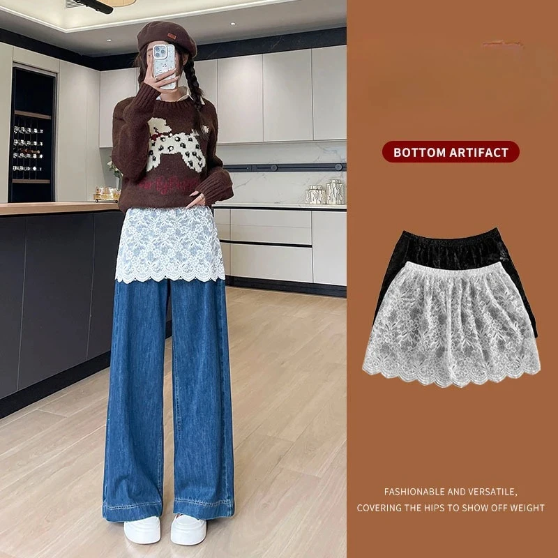 Slimming Lace Underskirt White Black Color Embroidery Skirts for Layering Under Dresses Hoodies Hip-Covering Slip for Women Girl