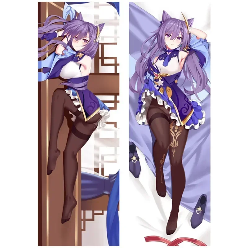 

Anime Game Genshi Impact Pillow Cover Fischl Amber Barbara Keqing Dakimakura Sexy 3D Two-Sided Bedding Hugging Body Pillowcase