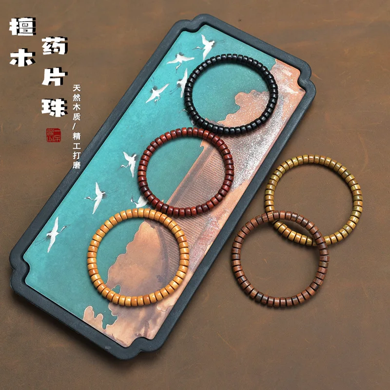 Natural Small Leaf Red Sandalwood Handmade Tablet Bead Straight Cut Spacer Buddha Bead Men Women Hand Jewelry