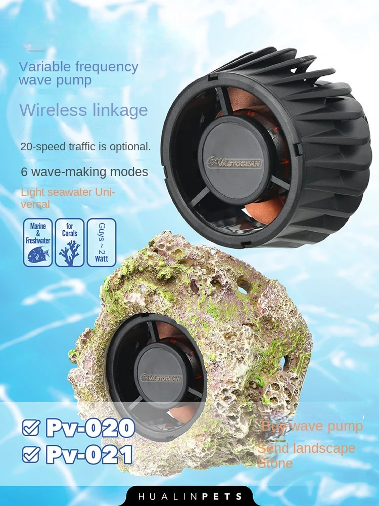 VASTOCEAN Wireless linkage frequency conversion wave pump