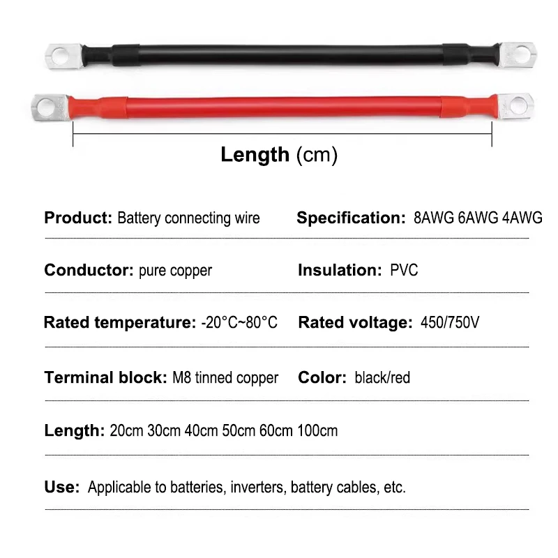 20 ~ 100CM RV Pure Coppe Battery Inverter Cable Set  8 6 4AWG With M8 Lug PVC Insulated For Solar System UPS Car Connection Wire