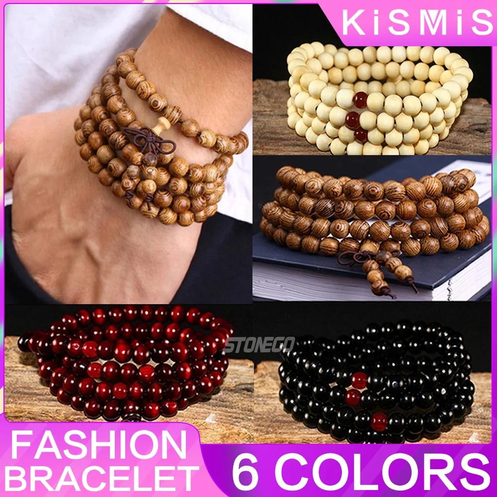 108 Beads 8mm Natural Sandalwood Buddhist Buddha Wood Prayer Beaded Knot Stonego black ebony Unisex Men Bracelets