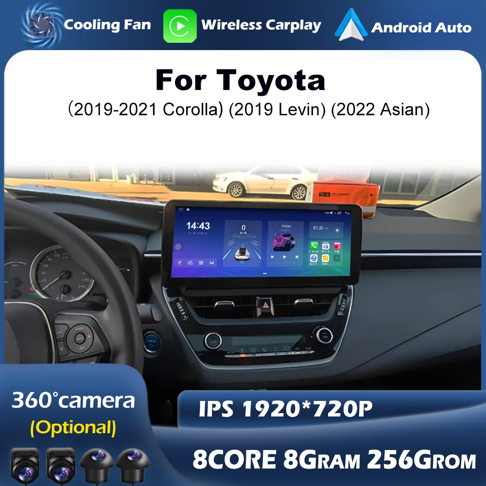 12.3 inch For Toyota 2019 - 2021 Corolla/2019 Levin/2022 Asian GPS Navigation Multimedia Car Radio Player Carplay WIFI 4G Stereo