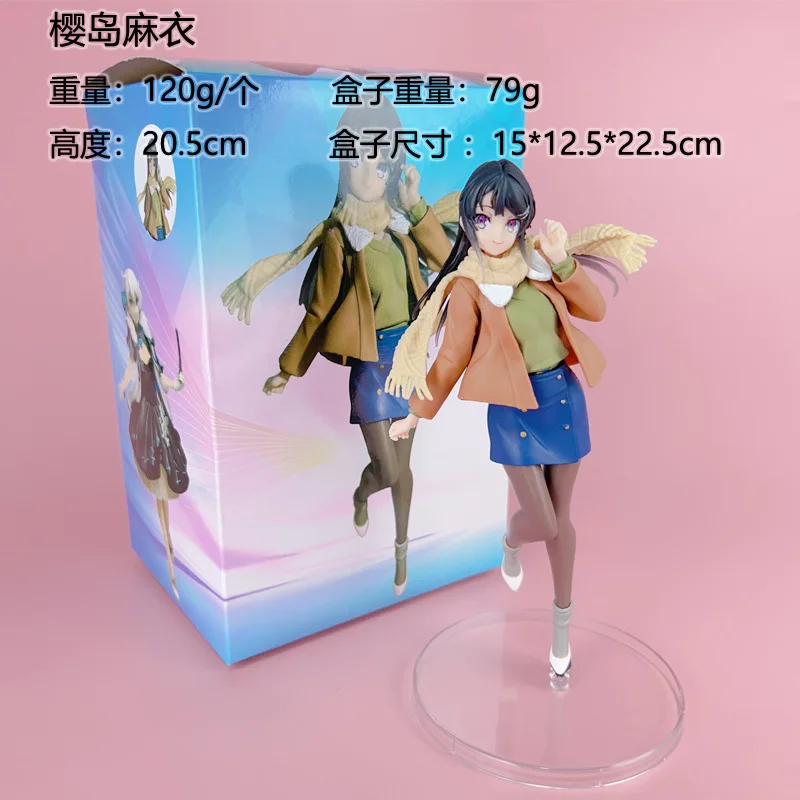 22cm Mai Sakurajima Does Not See The Bunny Girl\'s Ancestors Figure Winter Clothes Sakurajima Mai PVC Action Figure Model Toys